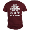 Image of Christmas - Matching Couples First Christmas