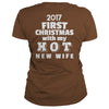 Image of Christmas - Matching Couples First Christmas