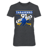 Image of Vladimir Tarasenko #91