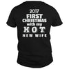 Image of Christmas - Matching Couples First Christmas