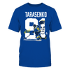 Image of Vladimir Tarasenko - Player Number