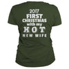 Image of Christmas - Matching Couples First Christmas