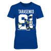 Image of Vladimir Tarasenko - Player Number