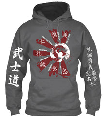 Samurai - The Bushido Code