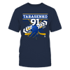 Image of Vladimir Tarasenko #91