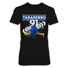 Image of Vladimir Tarasenko #91