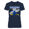 Image of Vladimir Tarasenko #91