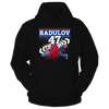Image of Alexander Radulov #47