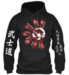 Samurai - The Bushido Code