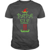 Image of MEN'S PAPA ELF CHRISTMAS T-SHIRT