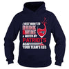 Image of NFL-PATRIOTS 174 DRINK WINE