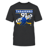 Image of Vladimir Tarasenko #91
