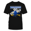 Image of Vladimir Tarasenko #91